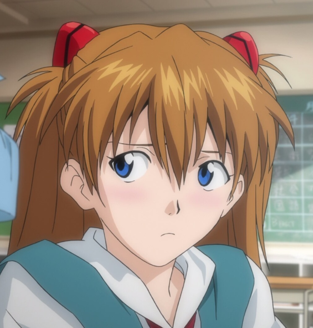 Anta baka?!